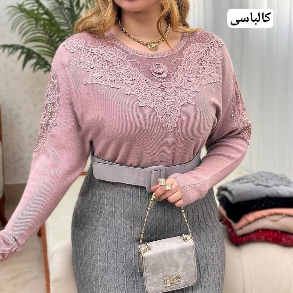 خرید اینترنتی مدل بافت وارداتی بسیار لطیف