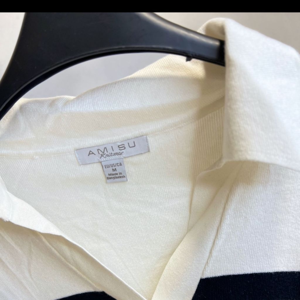 فروش اینترنتی بافت راه راه  amisu ترک