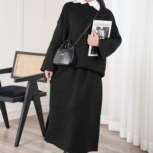 ست بافت مشکی ژرفین پاد