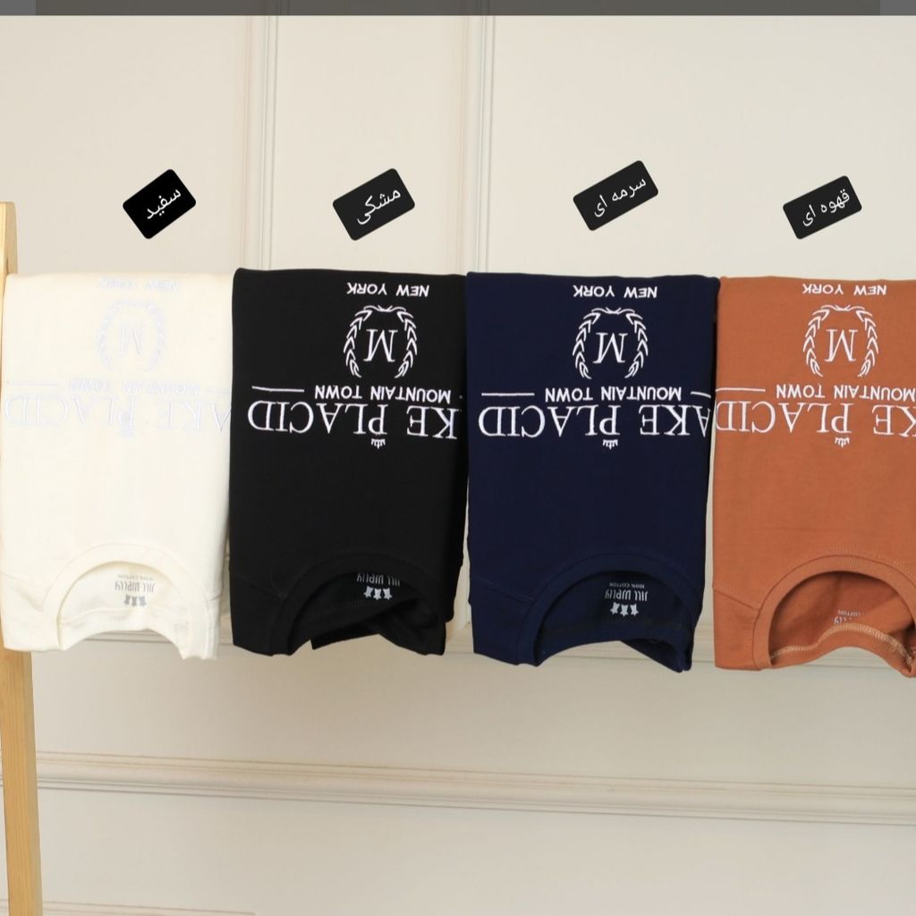 خرید آنلاین دورس زنانه گلدوزی شده پنبه