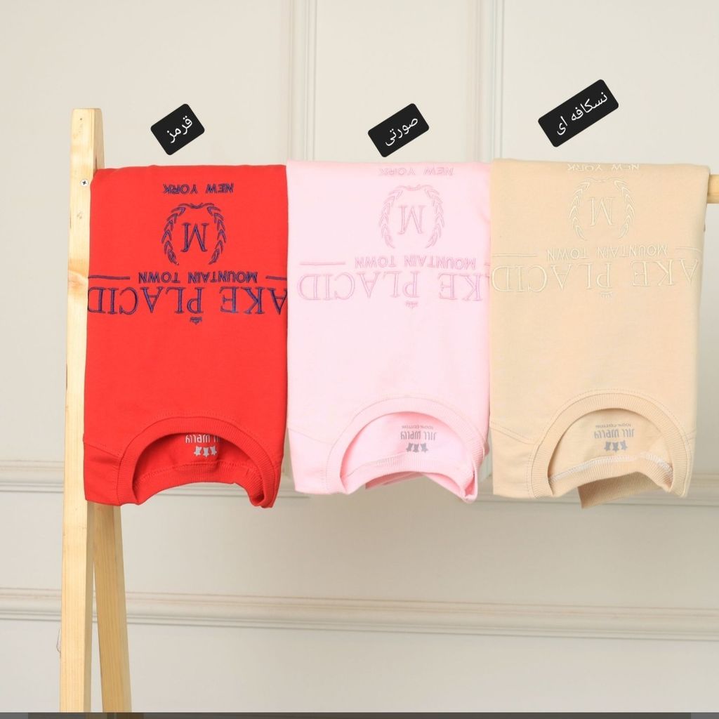 قیمت دورس زنانه گلدوزی شده پنبه