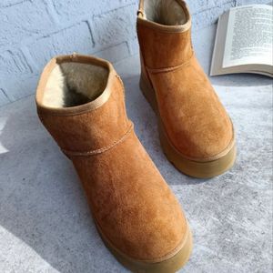 خرید اینترنتی نیم بوت شیک زنانه