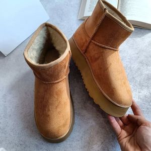 نیم بوت شیک زنانه