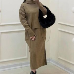 ست بلوز دامن بافت