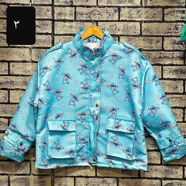 کت تک بارونی فانتزی