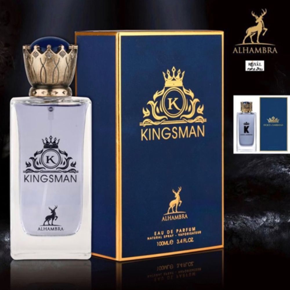 خرید آنلاین عطر ادکلن دولچه گابانا کی الحمبرا کینگزمن الحمبرا اصلی alhambra kingsman