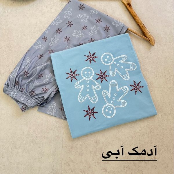 بلوز و شلوار راحتی کریسمس
