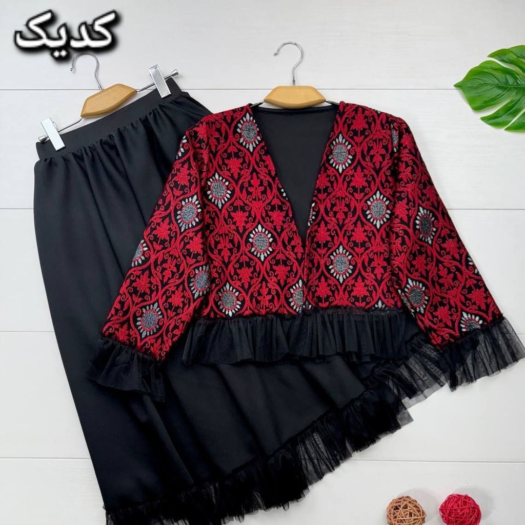 قیمت ارزان کت و دامن مرجان