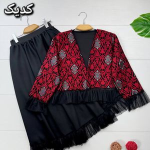 قیمت ارزان کت و دامن مرجان