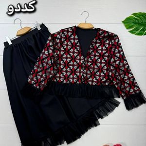 فروش اینترنتی کت و دامن مرجان