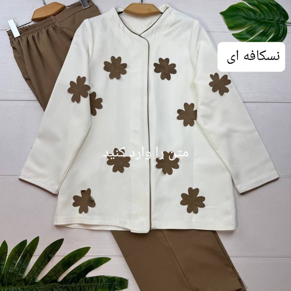 قیمت ارزان ست کت و شلوار مزون دوز