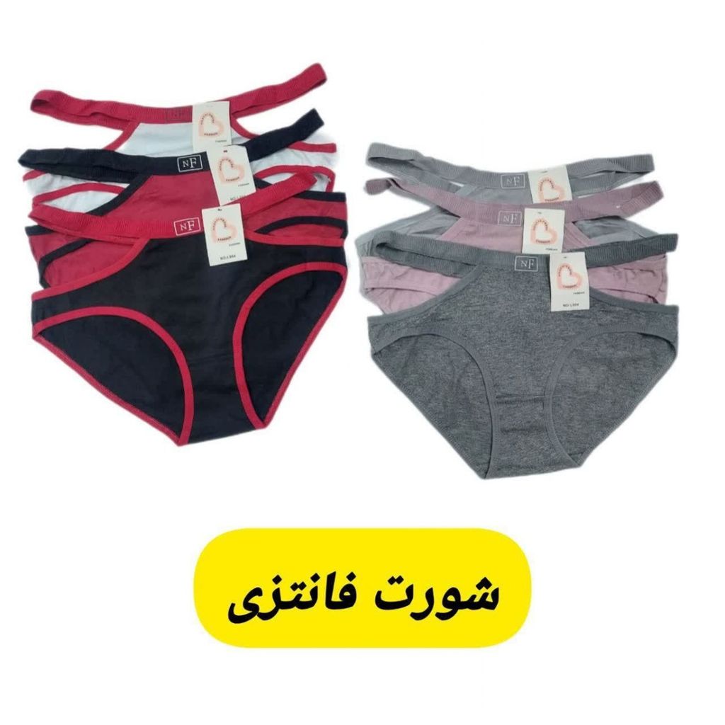 قیمت ارزان شورت اسپرت sweet دو بند زنانه