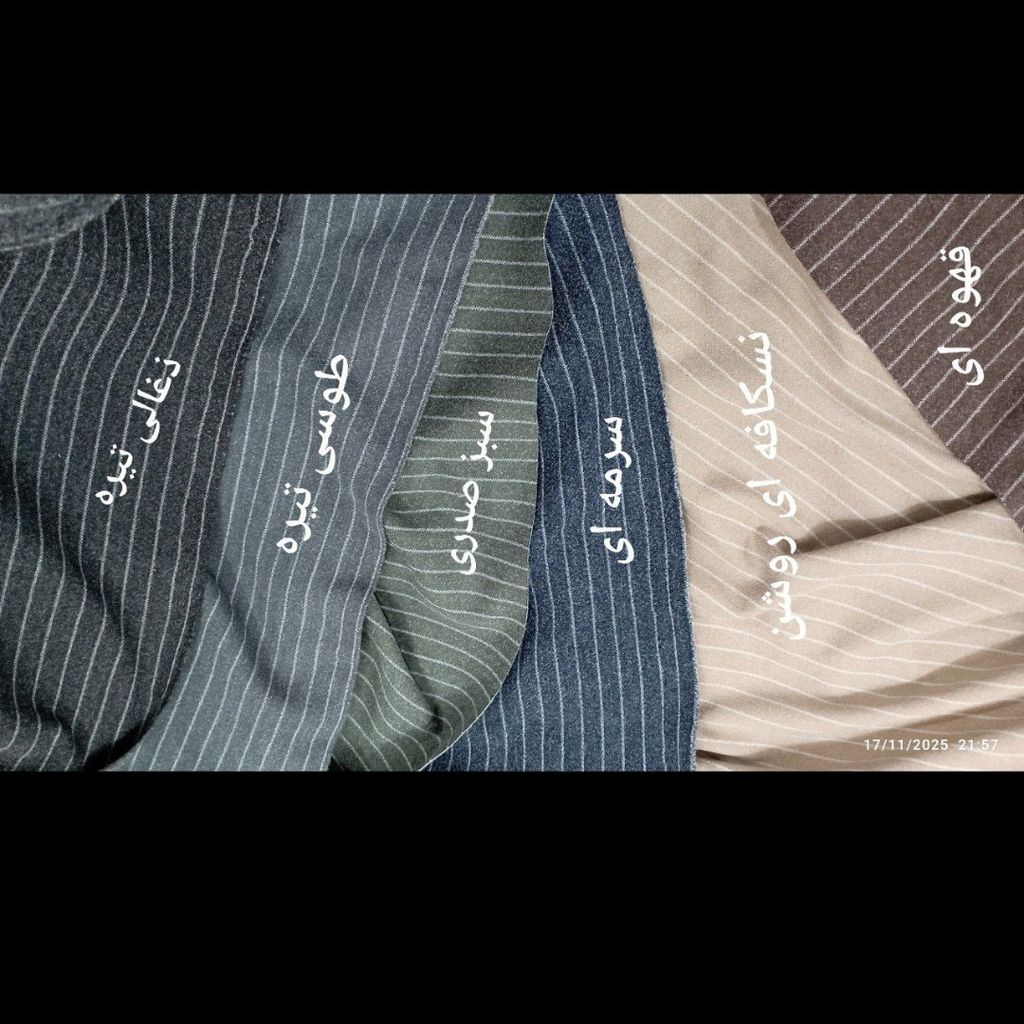 خرید آنلاین مانتو پالتو فوتر دیپلمات مرغوب