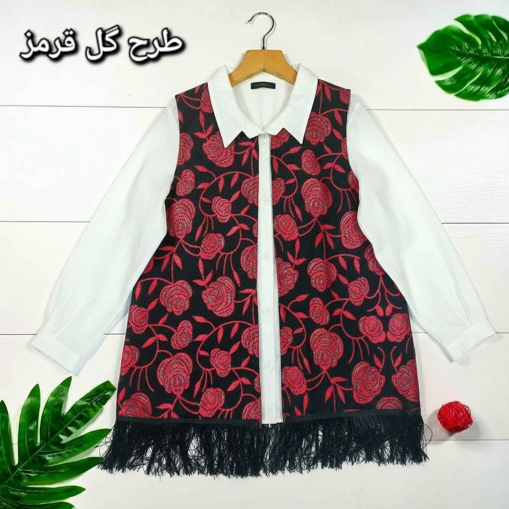 خرید آنلاین ویژه ی یلداایی مدل ناردون