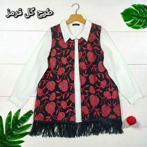 خرید آنلاین ویژه ی یلداایی مدل ناردون