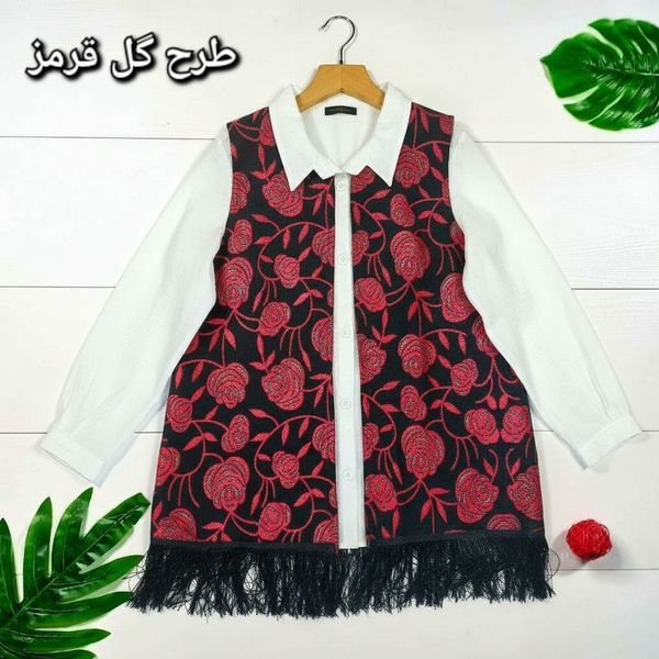 ویژه ی یلداایی مدل ناردون