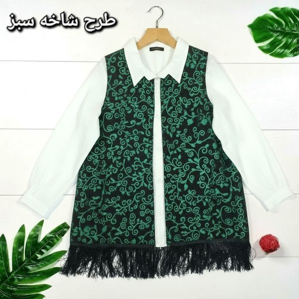 ویژه ی یلداایی مدل ناردون