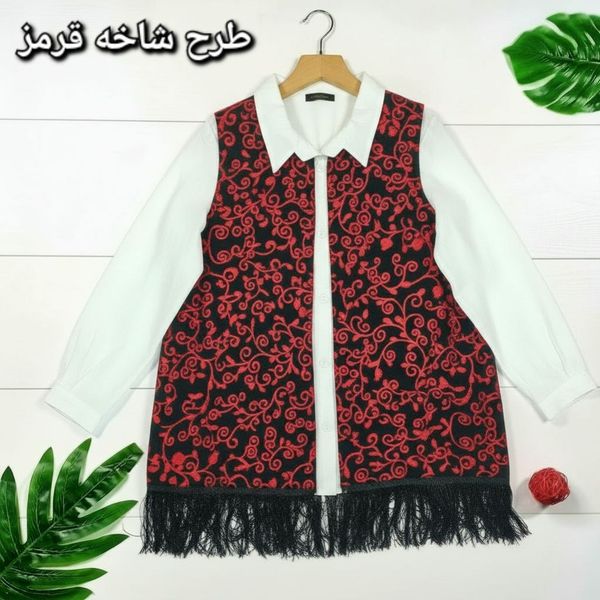 ویژه ی یلداایی مدل ناردون