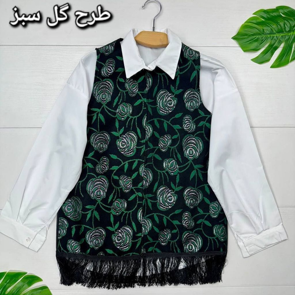 قیمت ارزان ویژه ی یلداایی مدل ناردون