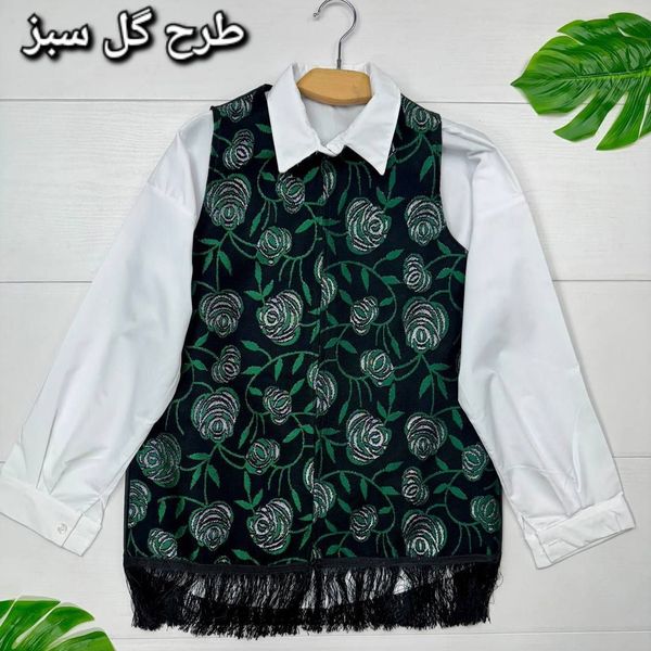 ویژه ی یلداایی مدل ناردون