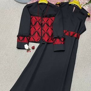 فروش اینترنتی ست بیرونی یلدایی طرح نارون