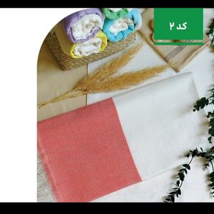 قیمت حوله حمام صدرصد نخ خالص صادراتی کیفیت عالی ضدحساسیت عدم پرزدهی