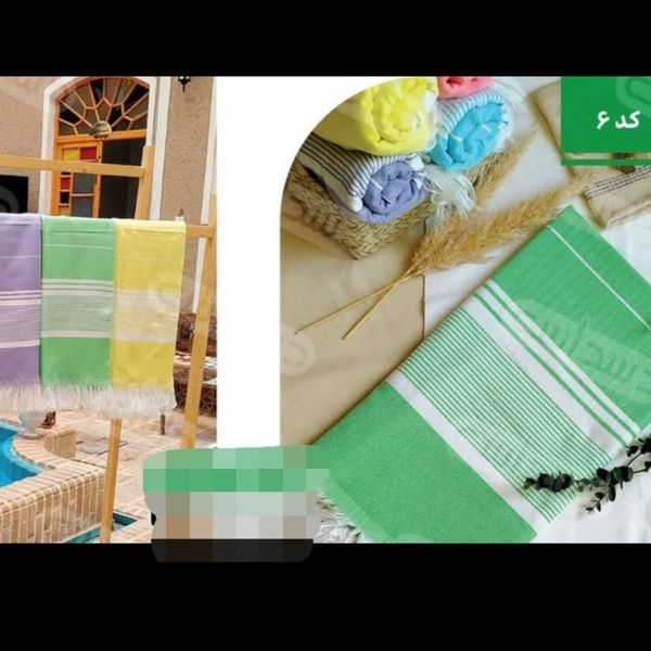 حوله حمام صدرصد نخ خالص صادراتی کیفیت عالی ضدحساسیت عدم پرزدهی