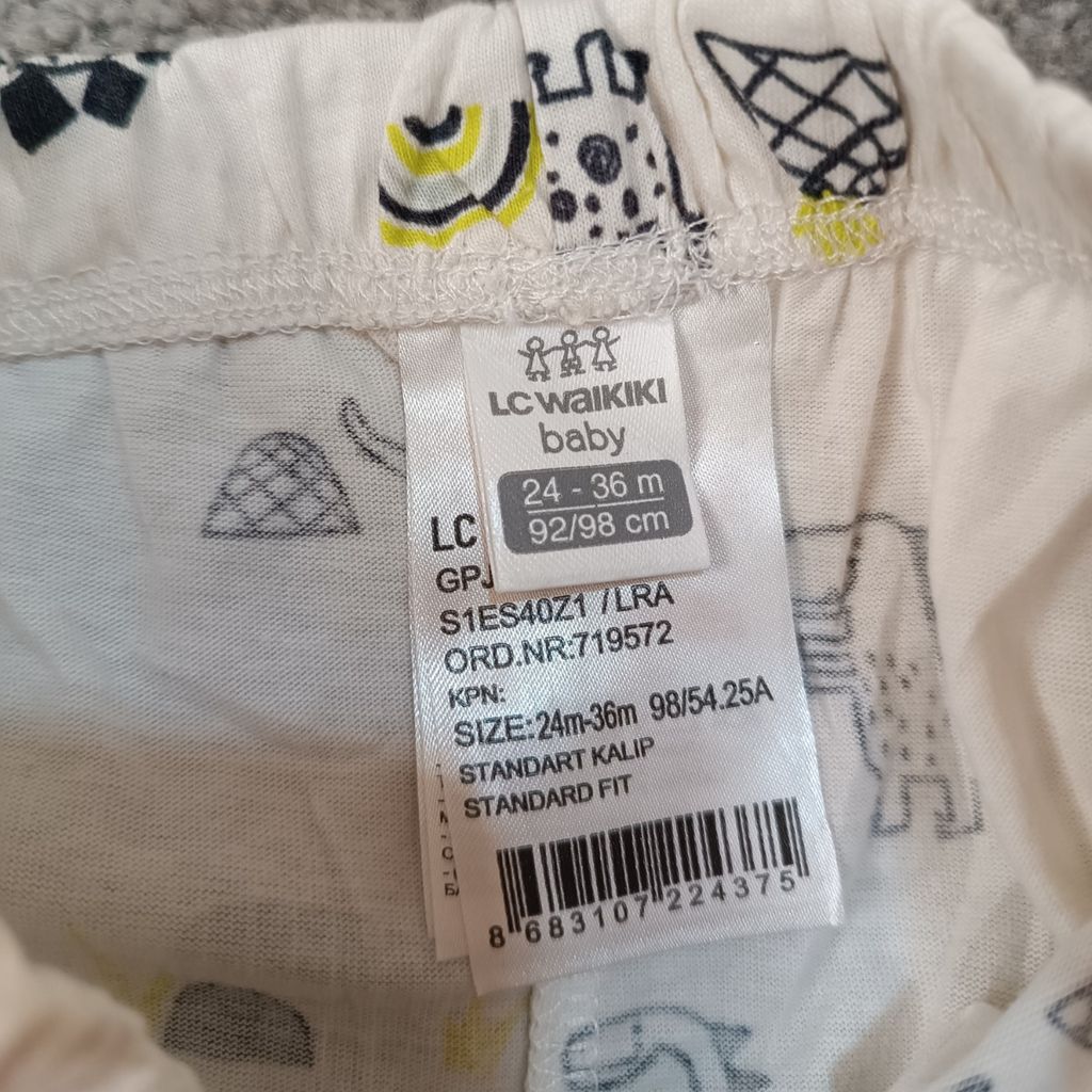 خرید آنلاین شلوارک بچه گانه ال سی واکیکی ترک Lc waikiki