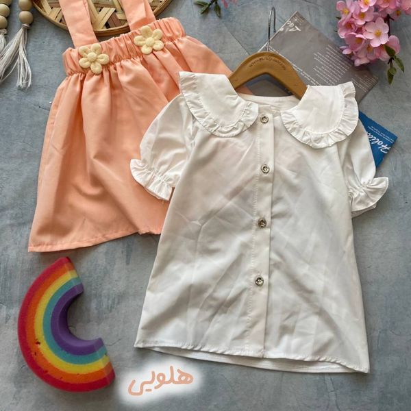 شومیز دامن ساس بندی دوگل کد 6006