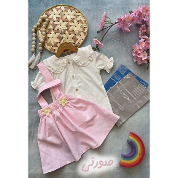 شومیز دامن ساس بندی دوگل کد 6006