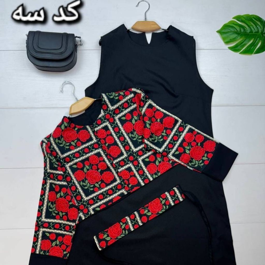 قیمت ارزان ست سه تیکه یلدایی سارافون کت