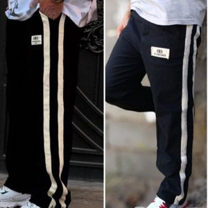 شلوار بگ ویسکوز اعلا نوار کشی قواره بزرگ