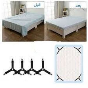 فروش اینترنتی نظم‌دهنده روتختی فیکس‌بد بسته 4 عددی نگهدارنده ملحفه و کاور تخت