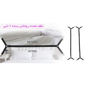 فروش اینترنتی نظم‌دهنده روتختی کراس‌فیکس مدل نگهدارنده ملحفه متقاطع مخصوص تخت خواب