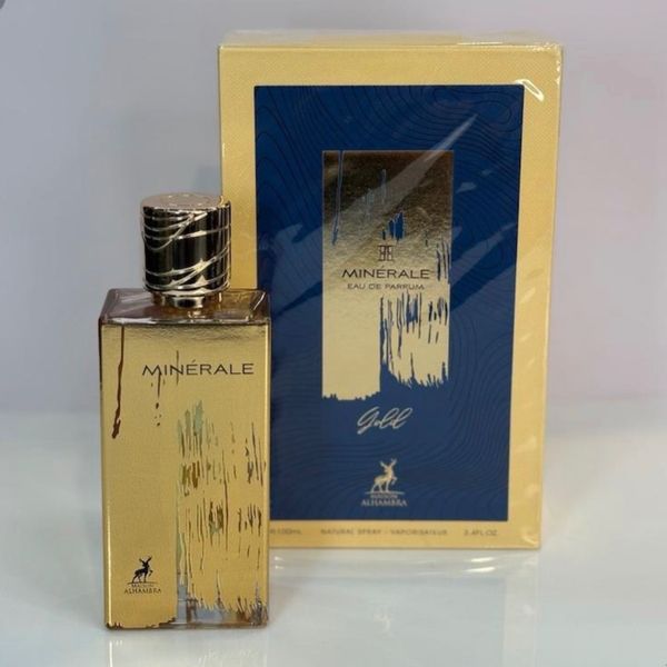 عطر ادکلن آنتونی بارووا گانیمد الحمبرا مینرال Alhambra Minerale