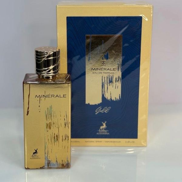 عطر ادکلن آنتونی بارووا گانیمد الحمبرا مینرال Alhambra Minerale