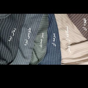 قیمت فوتر دیپلمات درجه یک