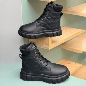 بوت بچگانه اسپرت miu بندی کد 4081801