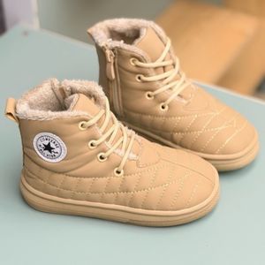 خرید اینترنتی کتونی بچگانه نیمساق شنل دوزی طرح الستار کد 4082201