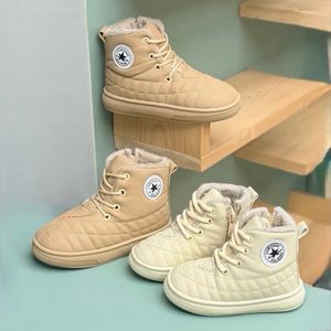 خرید اینترنتی قیمت کتونی بچگانه نیمساق شنل دوزی طرح الستار کد 4082201