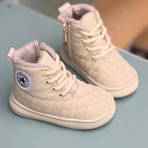 خرید اینترنتی قیمت کتونی بچگانه نیمساق شنل دوزی طرح الستار کد 4082201