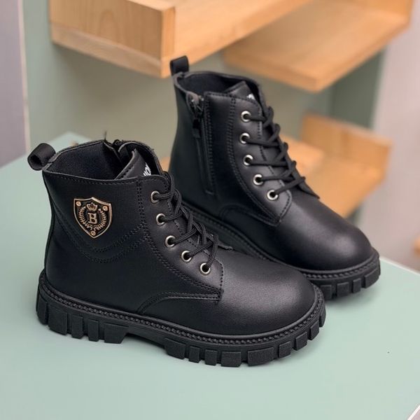 بوت بچگانه طرح B از  کد 4082604