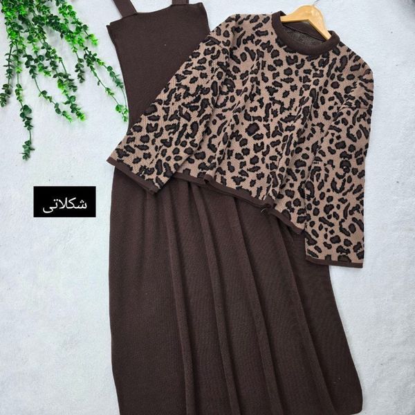 ست زنانه طرح آسا