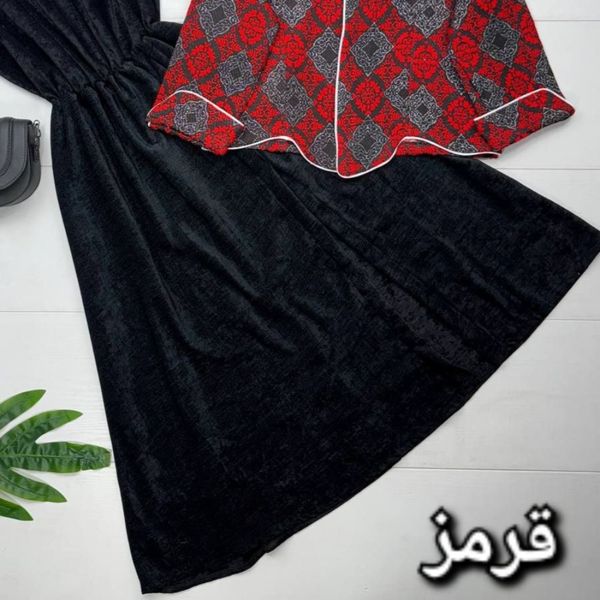 ست سارافن کت