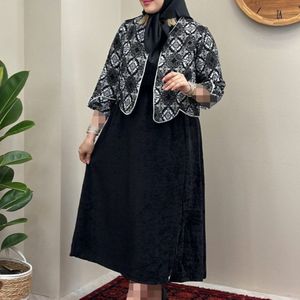 ست سارافن کت