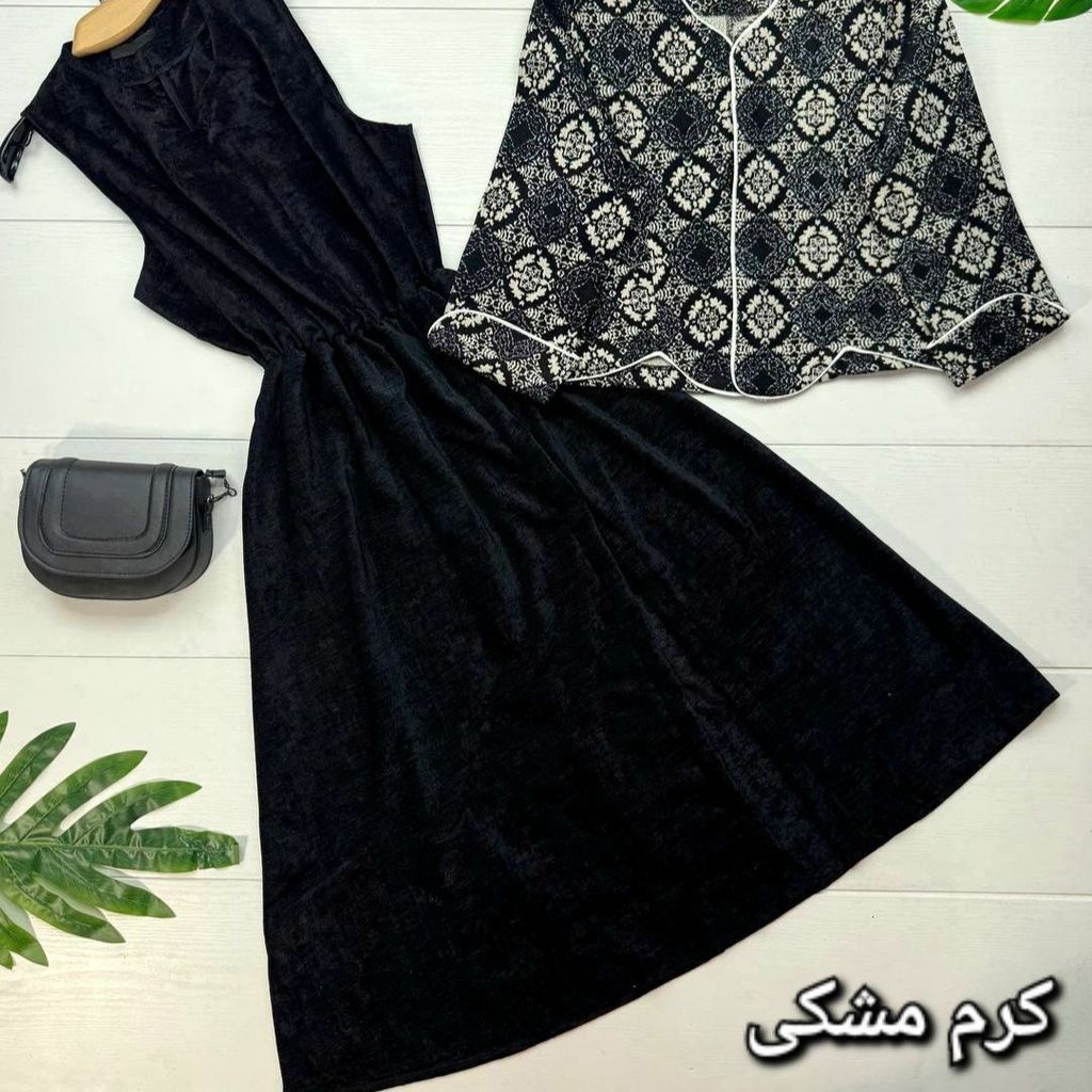 خرید آنلاین ست سارافن کت