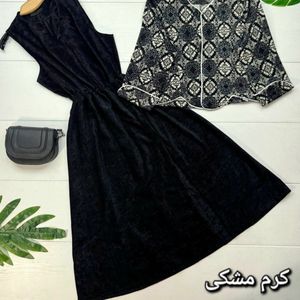 خرید آنلاین ست سارافن کت