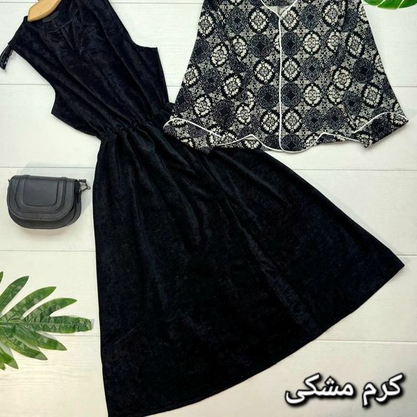 ست سارافن کت