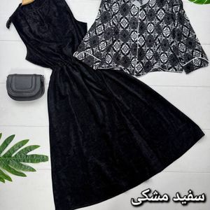 خرید انلاین ست سارافن کت