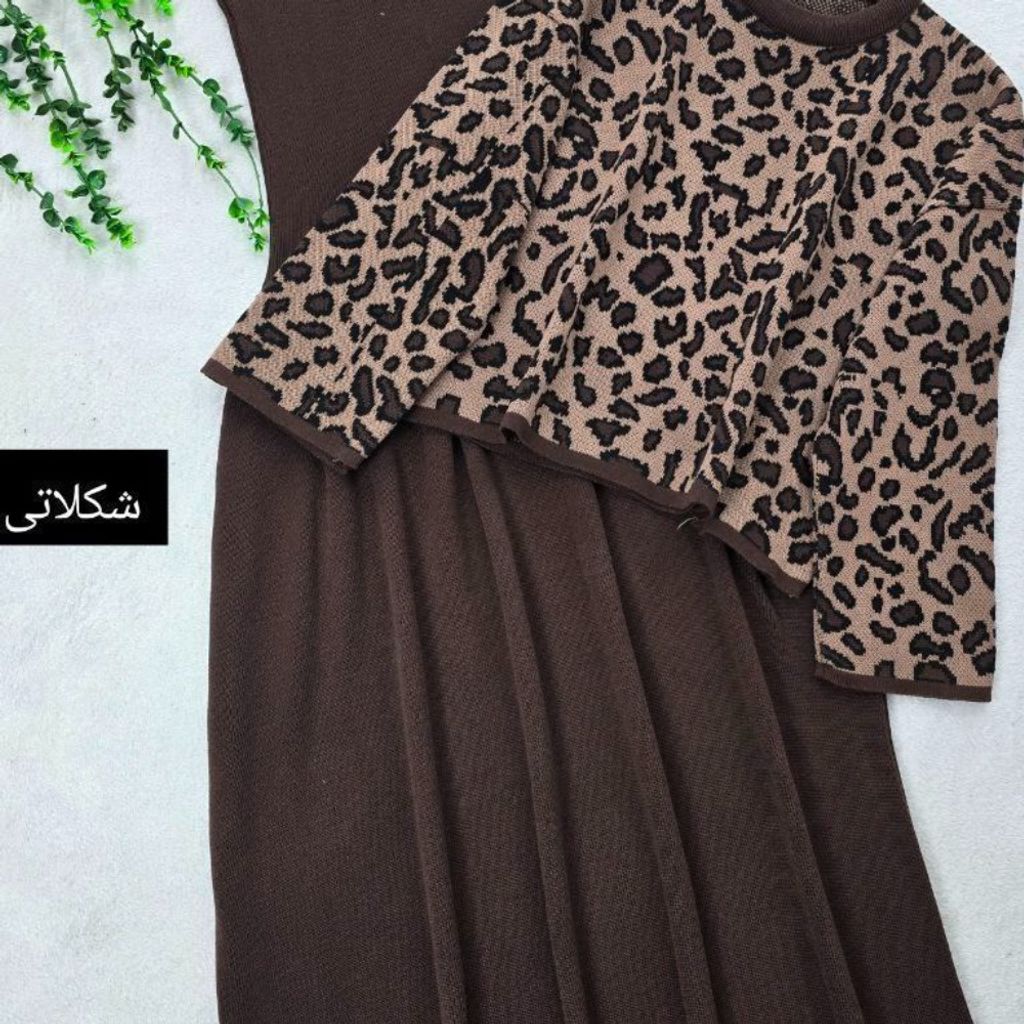 خرید اینترنتی ست دو تیکه آسا